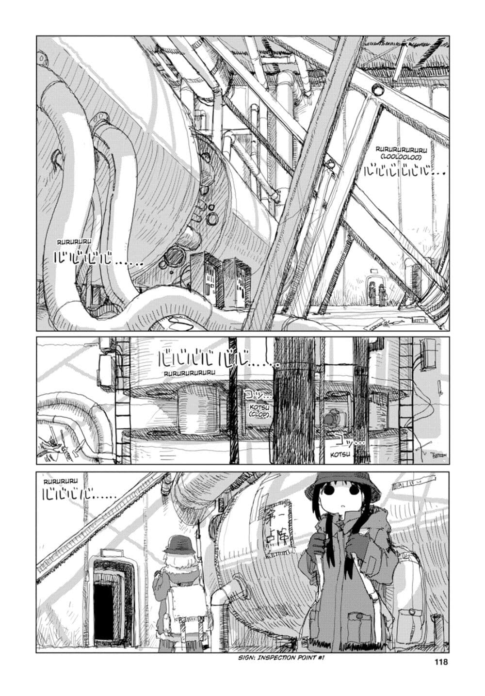 Shoujo Shuumatsu Ryokou page 2