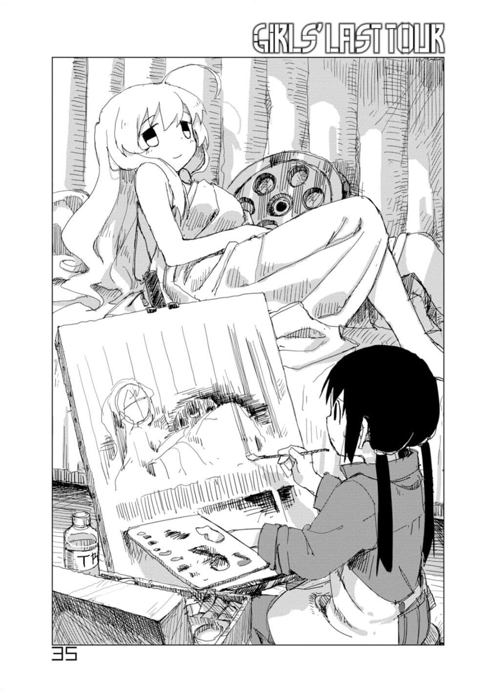 Shoujo Shuumatsu Ryokou page 1