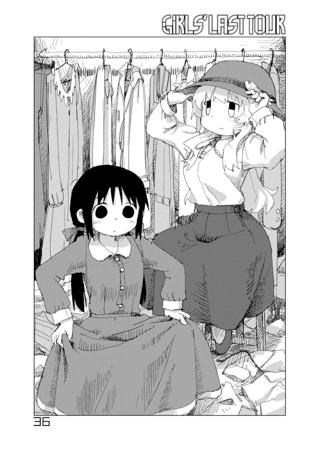 Shoujo Shuumatsu Ryokou page 1