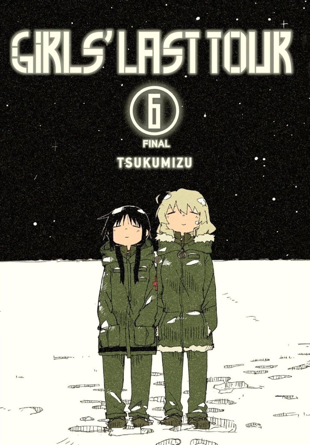 Shoujo Shuumatsu Ryokou page 1