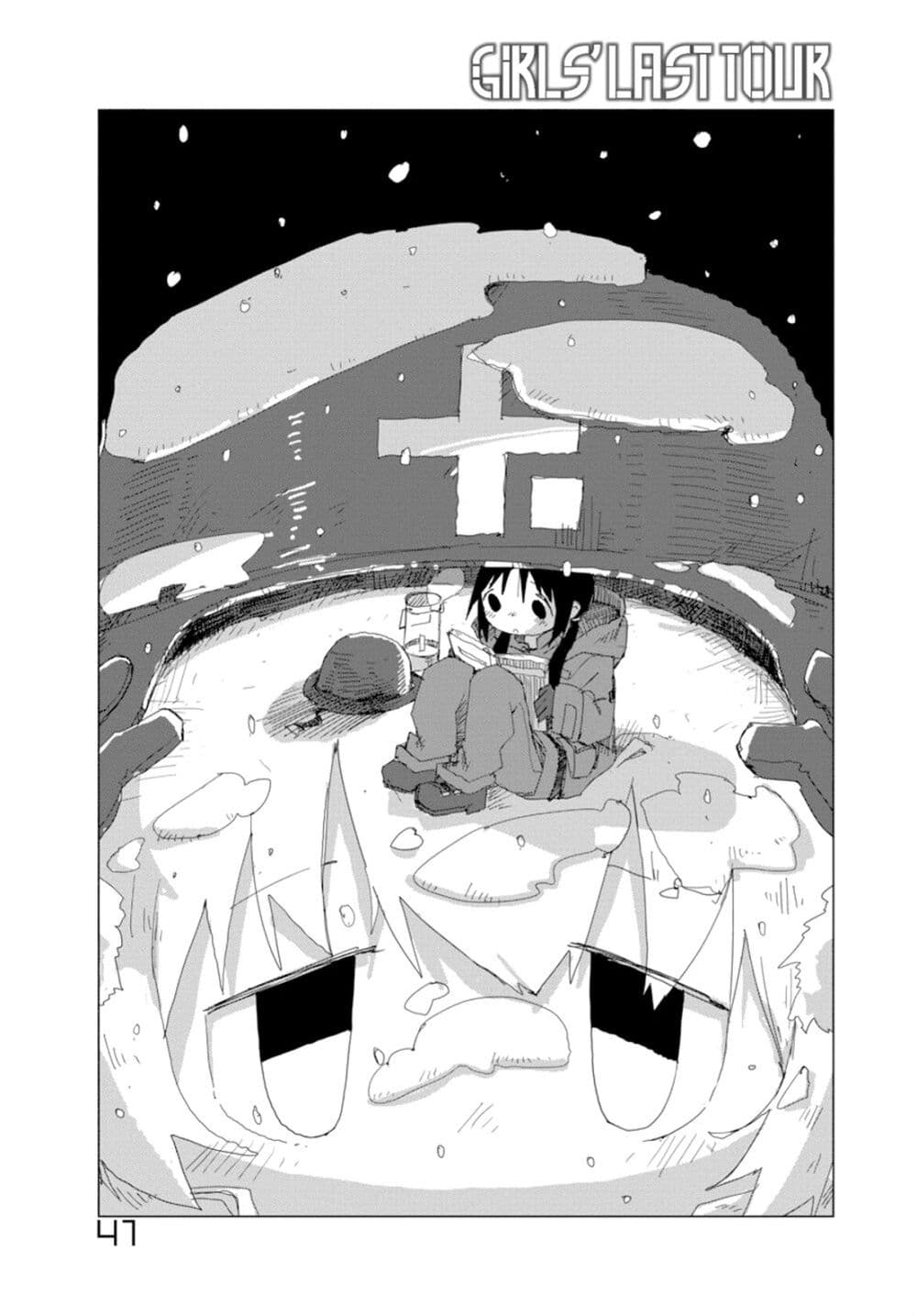 Shoujo Shuumatsu Ryokou page 2