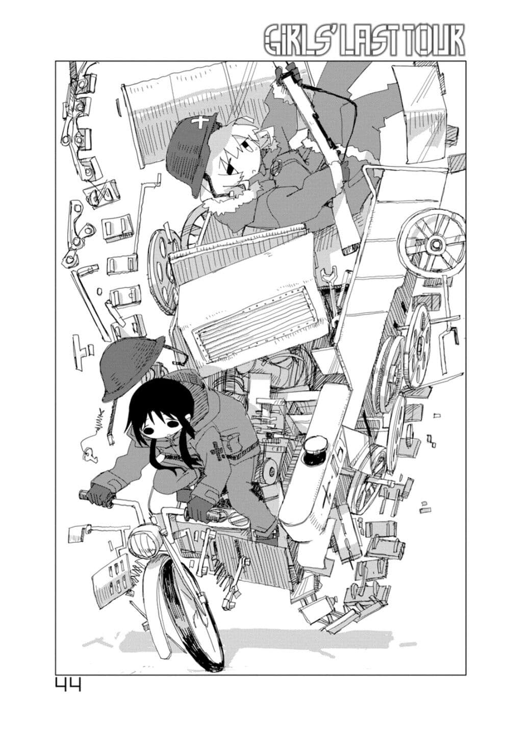 Shoujo Shuumatsu Ryokou page 1