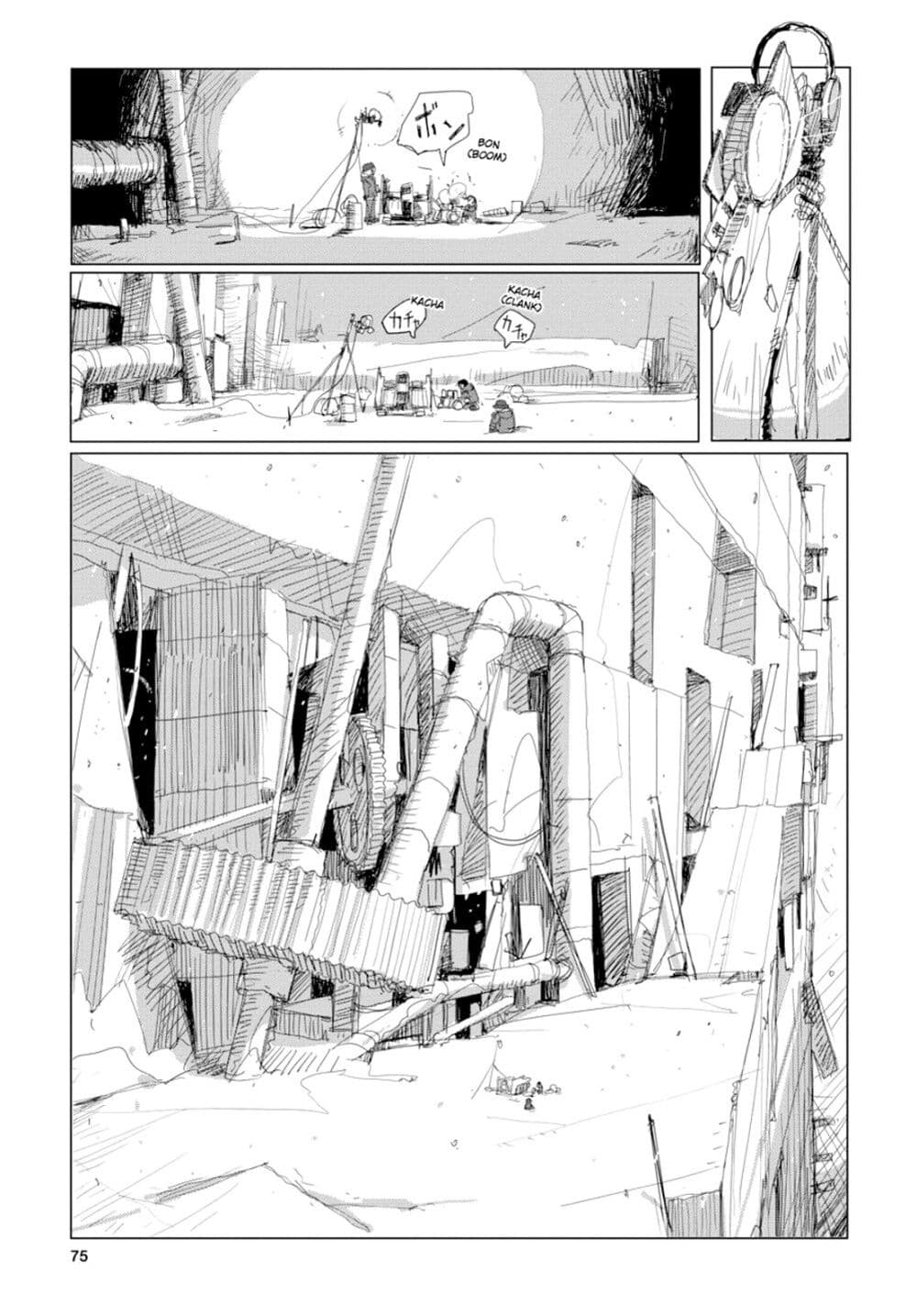 Shoujo Shuumatsu Ryokou page 10