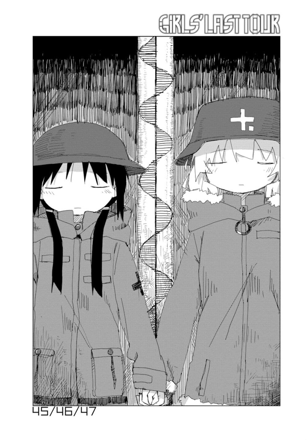Shoujo Shuumatsu Ryokou page 1