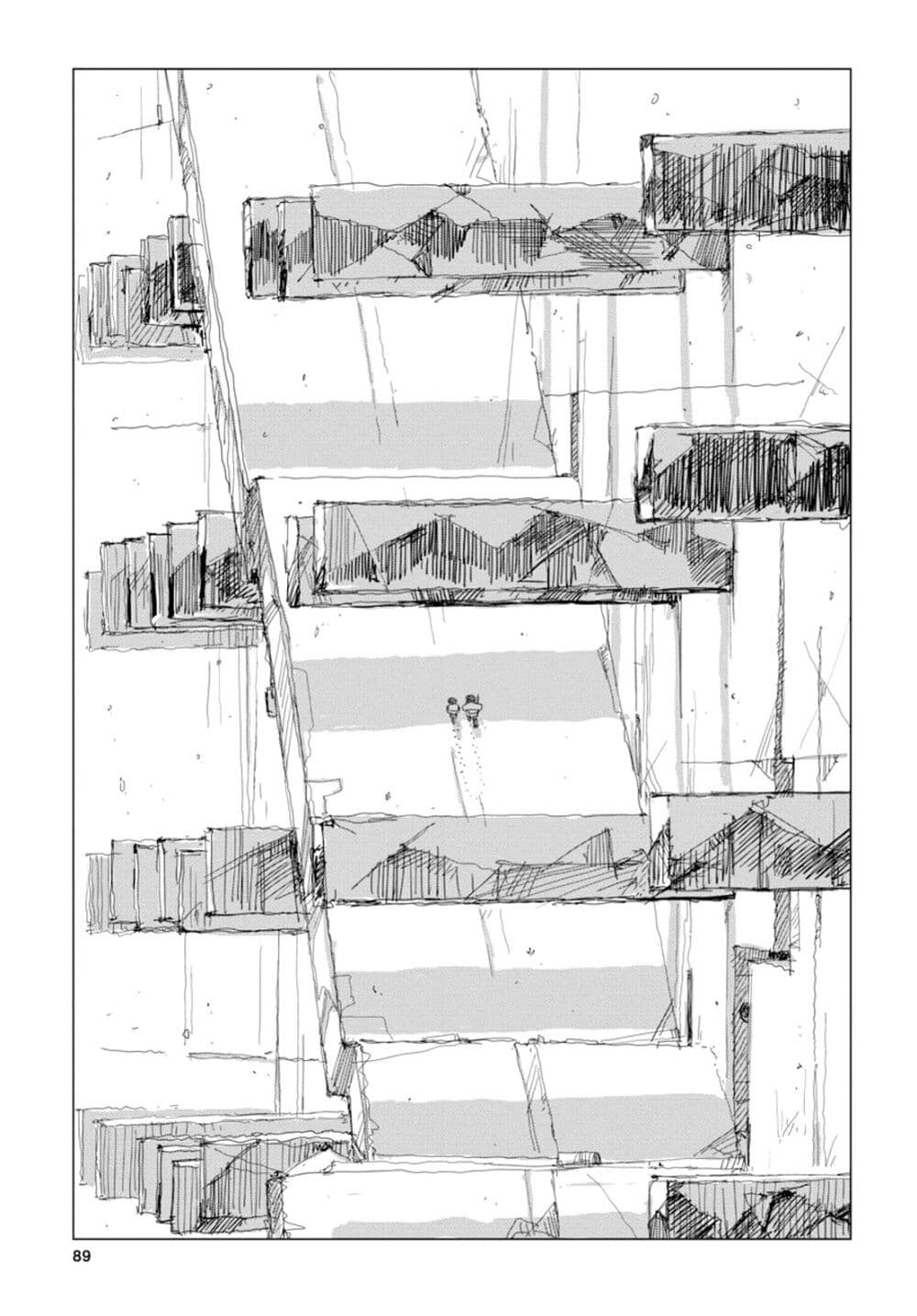 Shoujo Shuumatsu Ryokou page 4