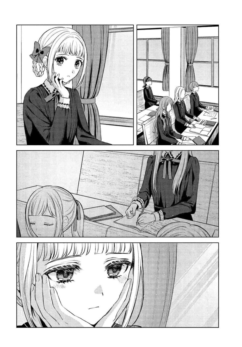 Shoujo-tachi no Kizuato ni Kuchizuke wo page 4
