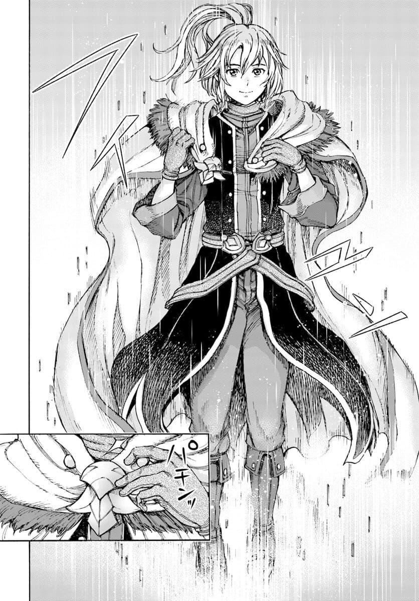 Shoukan sareta Kenja wa Isekai wo Yuku - Saikyou nano wa Fuyou Zaiko no Item deshita page 10
