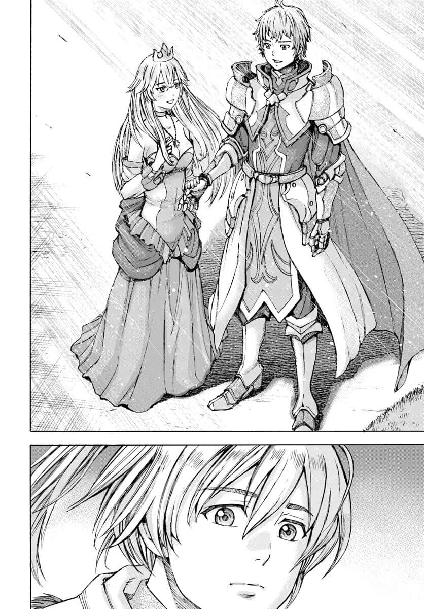 Shoukan sareta Kenja wa Isekai wo Yuku - Saikyou nano wa Fuyou Zaiko no Item deshita page 33