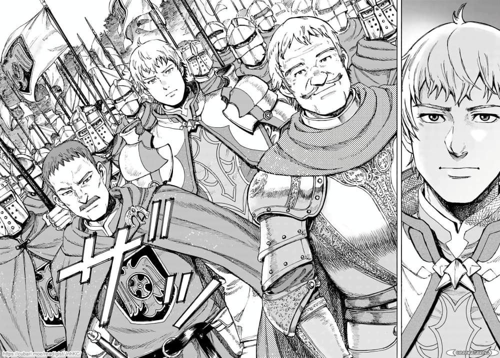 Shoukan sareta Kenja wa Isekai wo Yuku - Saikyou nano wa Fuyou Zaiko no Item deshita page 4