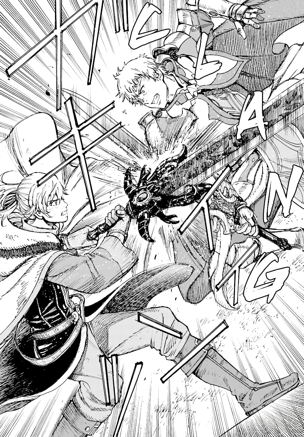 Shoukan sareta Kenja wa Isekai wo Yuku - Saikyou nano wa Fuyou Zaiko no Item deshita page 5