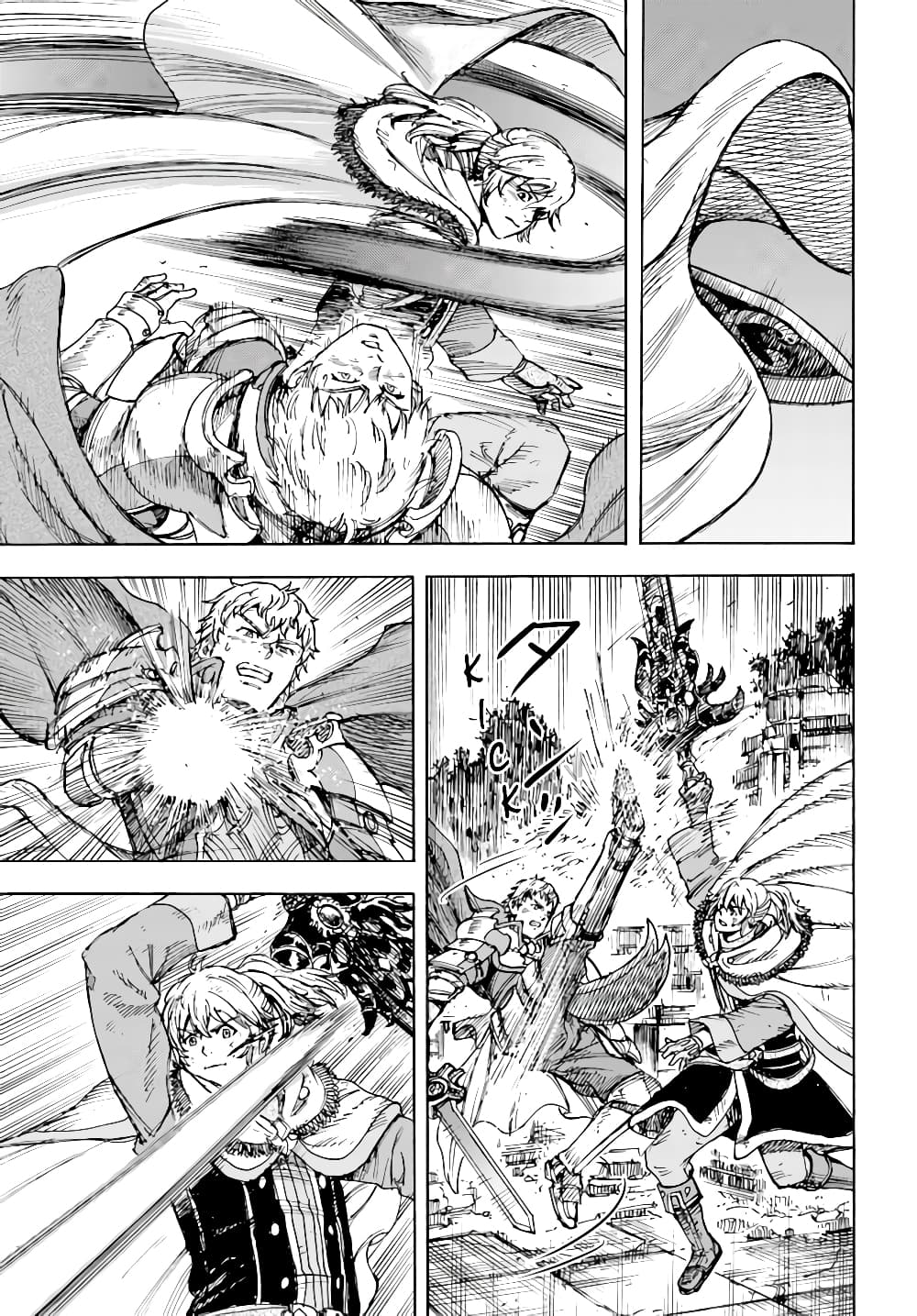 Shoukan sareta Kenja wa Isekai wo Yuku - Saikyou nano wa Fuyou Zaiko no Item deshita page 7