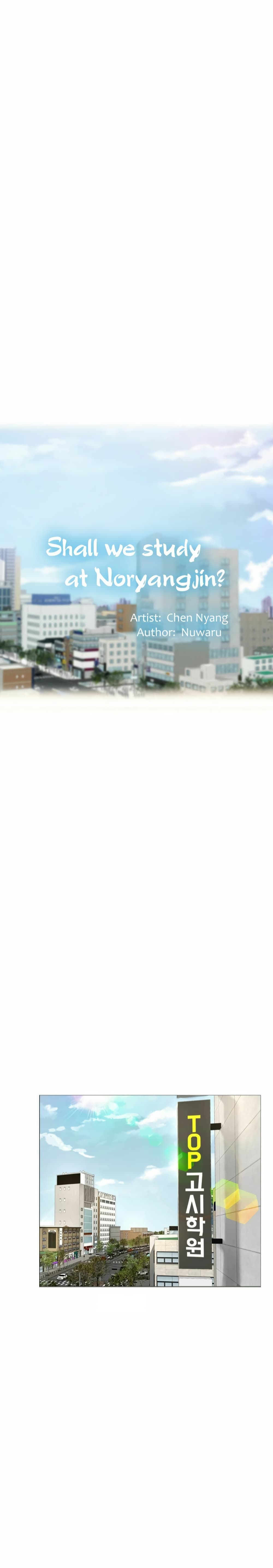 Should I Study at Noryangjin? page 9