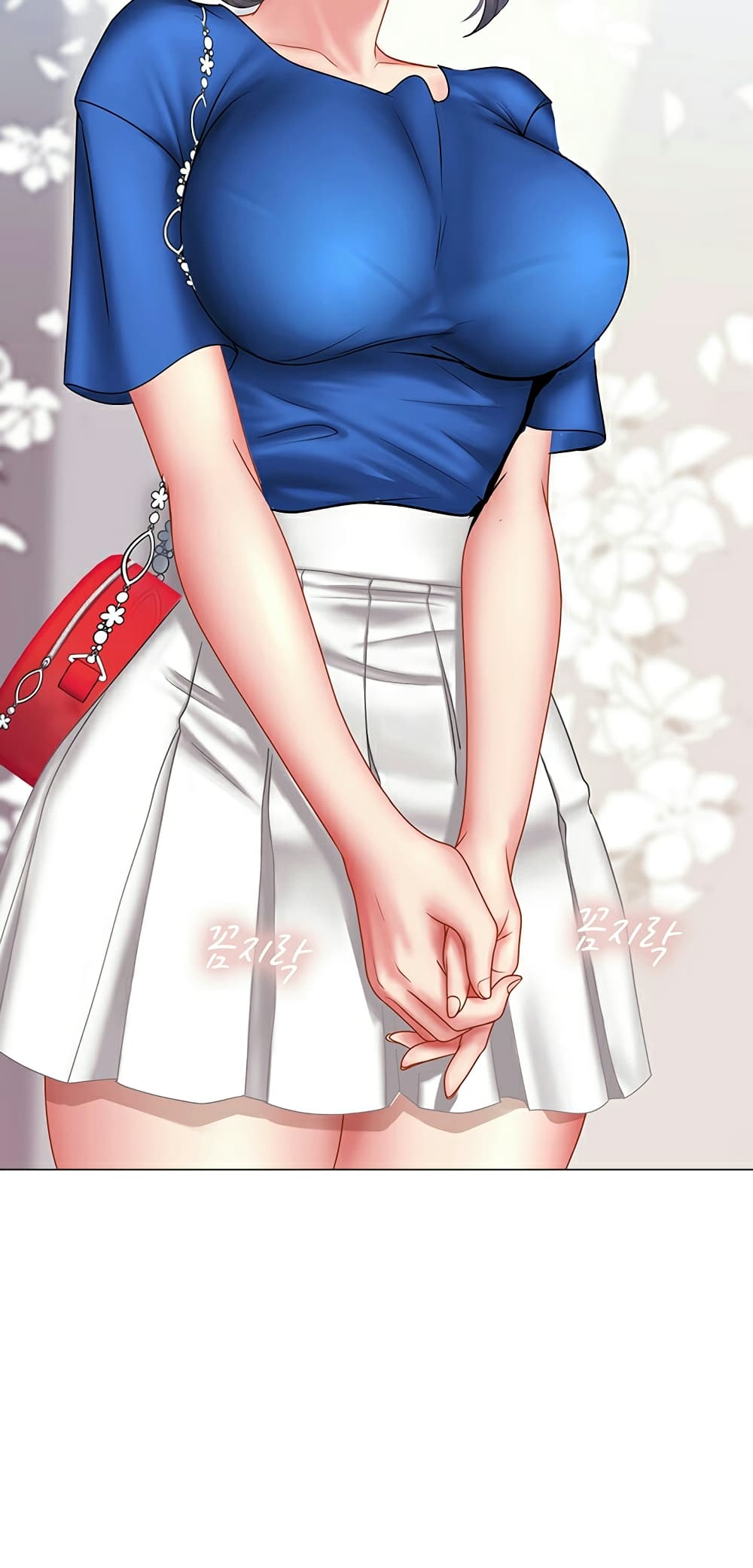 Should I Study at Noryangjin? page 5