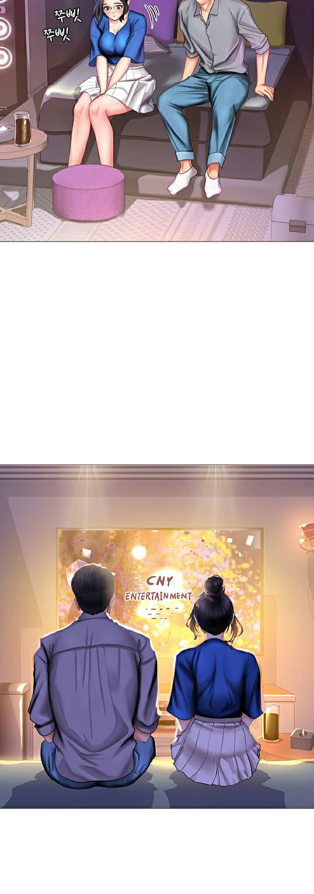 Should I Study at Noryangjin? page 9