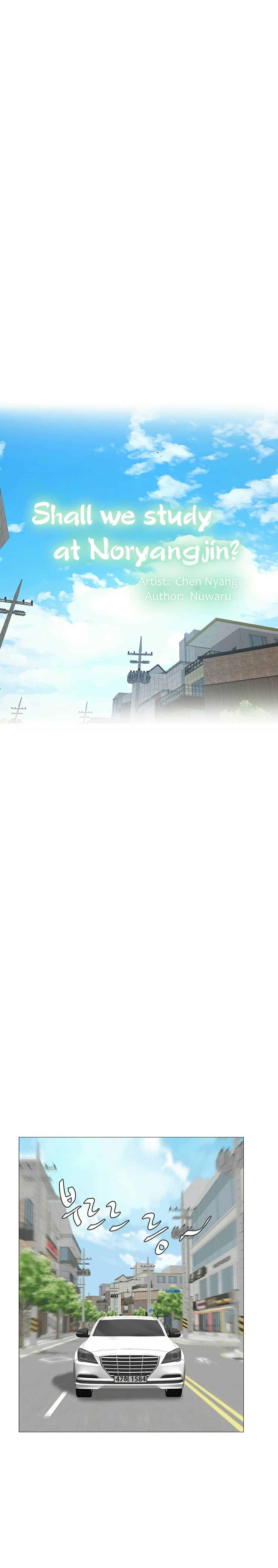 Should I Study at Noryangjin? page 8