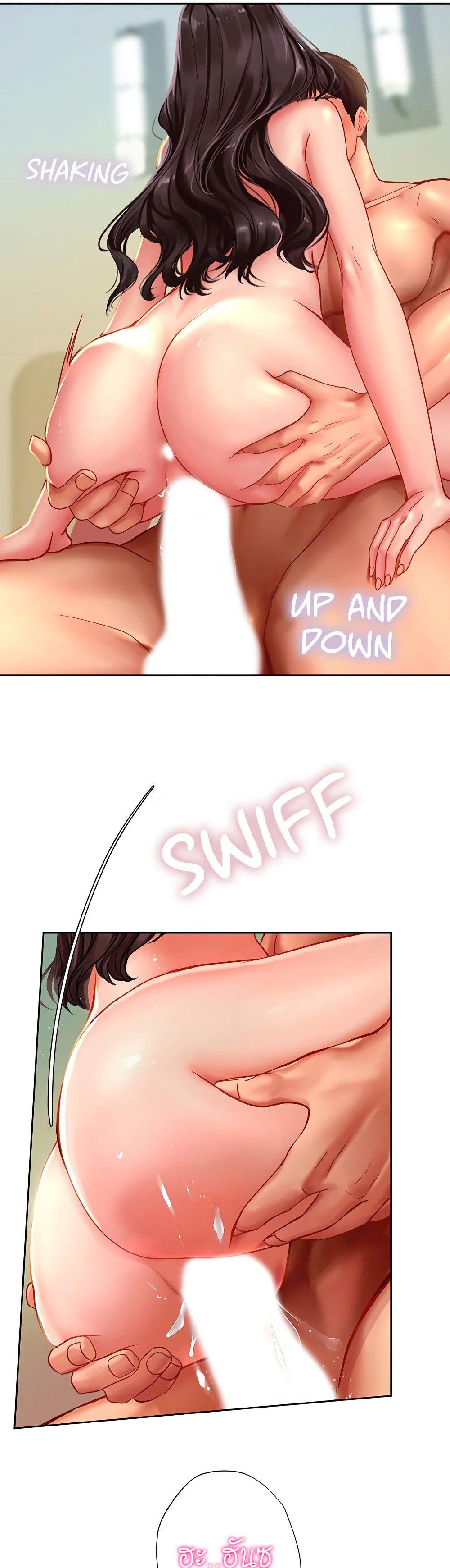 Should I Study at Noryangjin? page 10