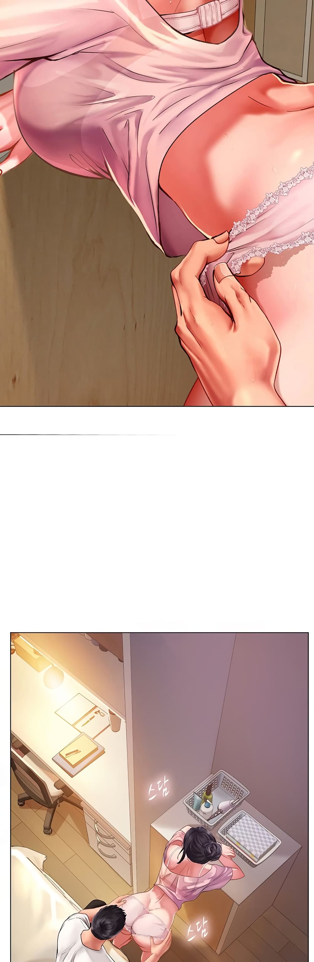 Should I Study at Noryangjin? page 7