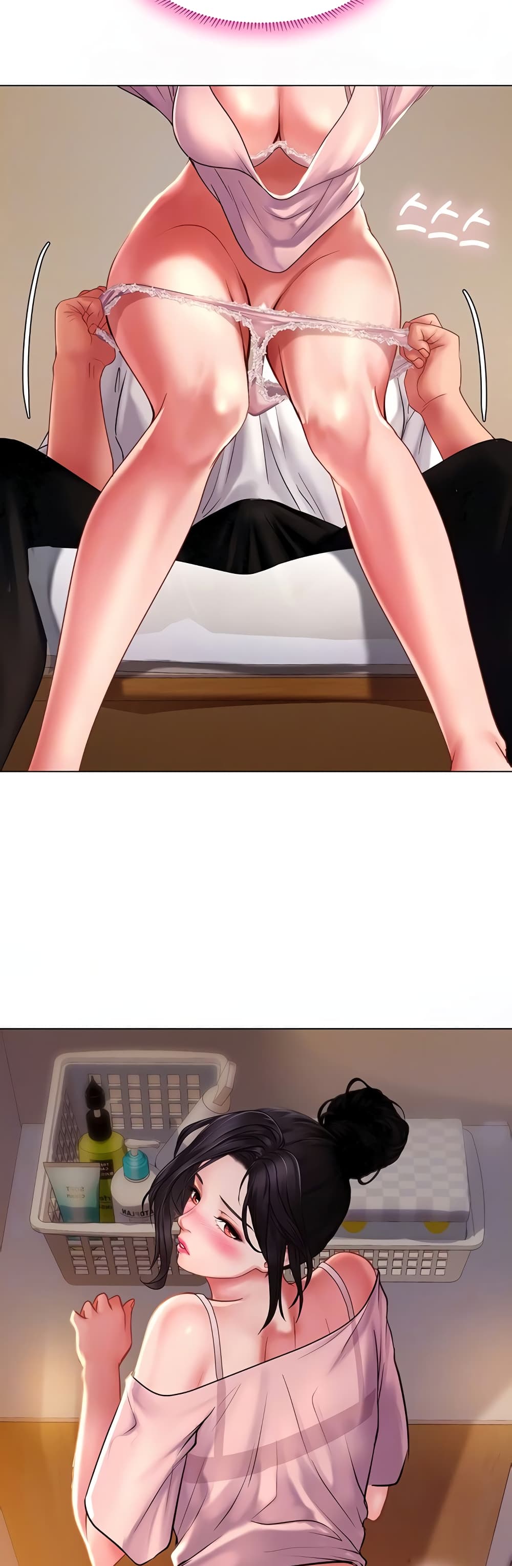 Should I Study at Noryangjin? page 10
