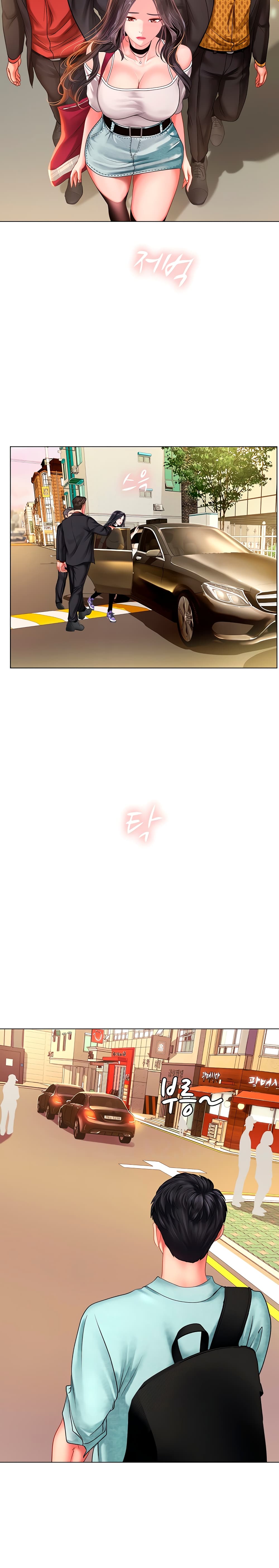 Should I Study at Noryangjin? page 10