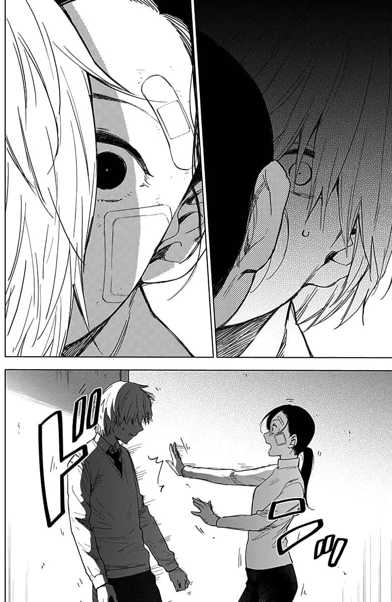 Shounen no Abyss page 2