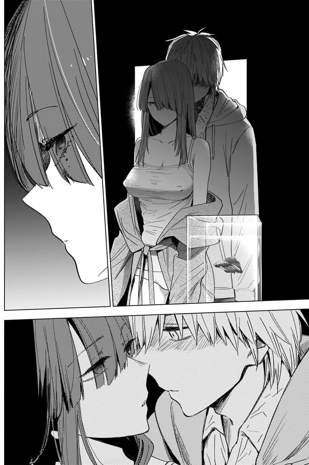 Shounen no Abyss page 5