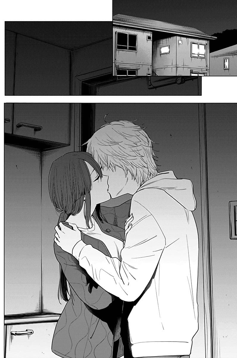 Shounen no Abyss page 4