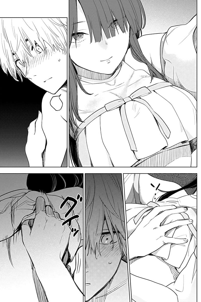 Shounen no Abyss page 10