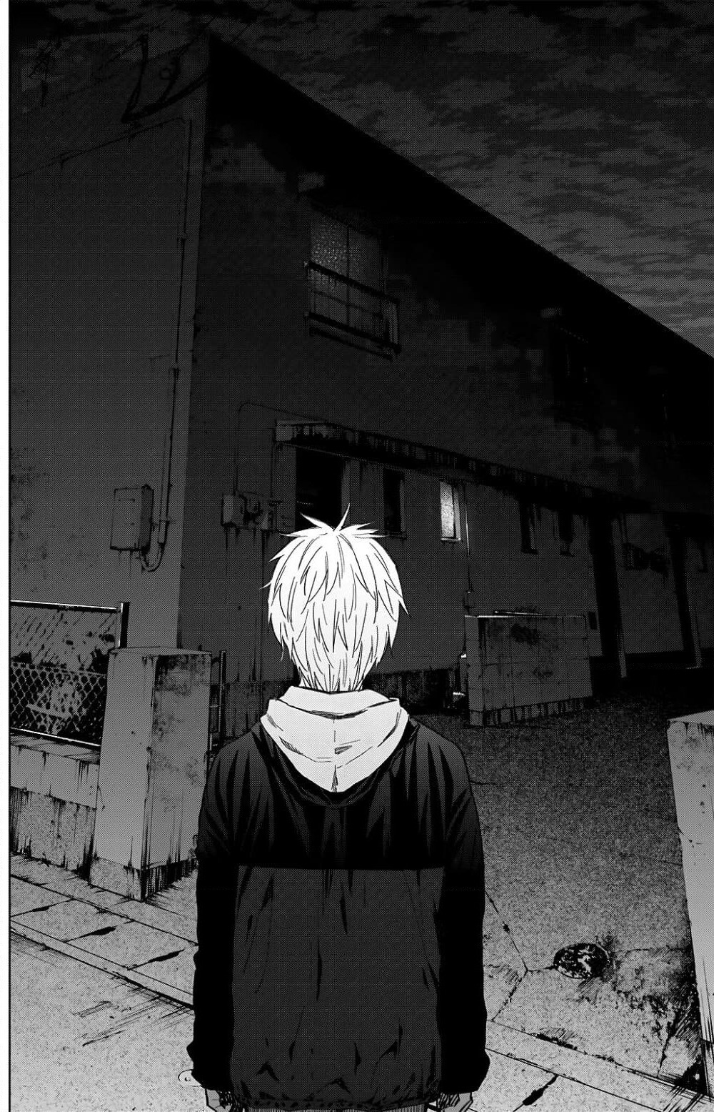 Shounen no Abyss page 3