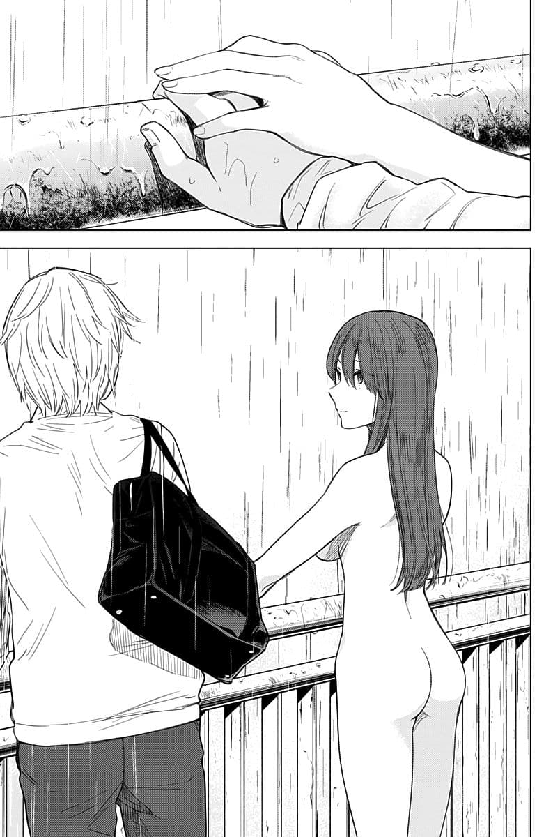 Shounen no Abyss page 9