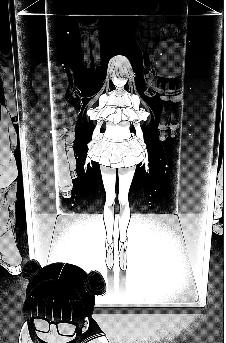 Shounen no Abyss page 5