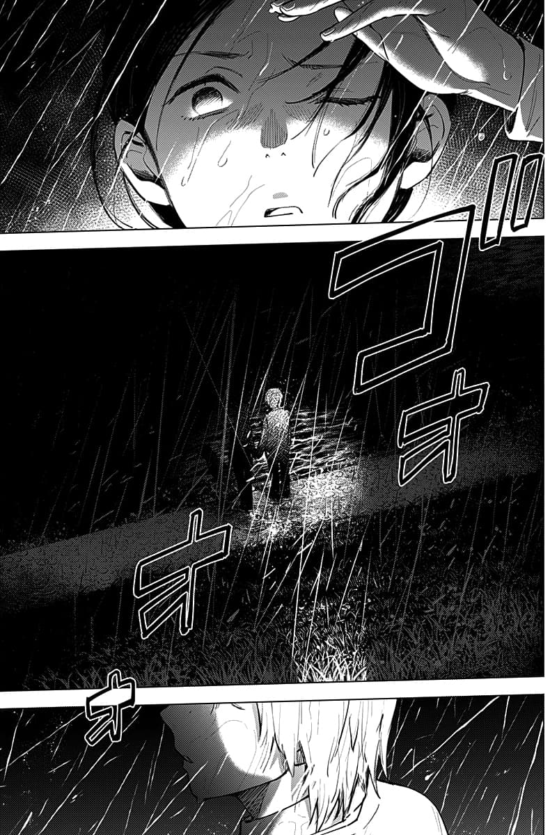 Shounen no Abyss page 8