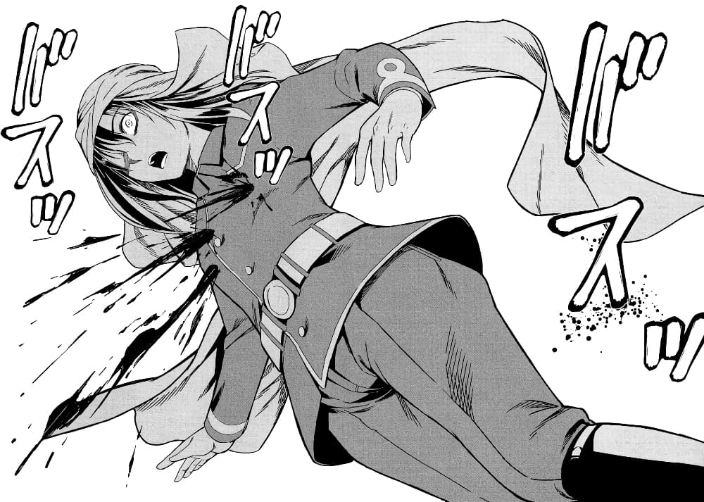 Shounen Princess - Putri Harimau Nao page 17