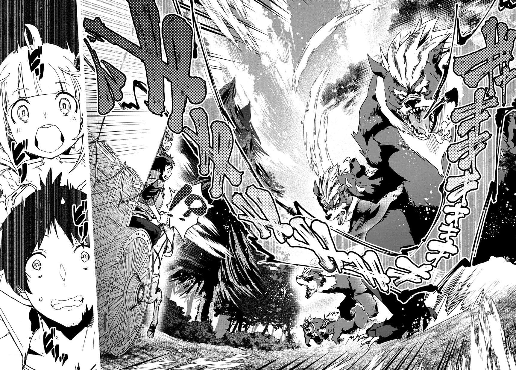 Shounin Yuusha wa Isekai wo Gyuujiru! – Saibai Skill de Nandemo Fuyashi Chaimasu page 7