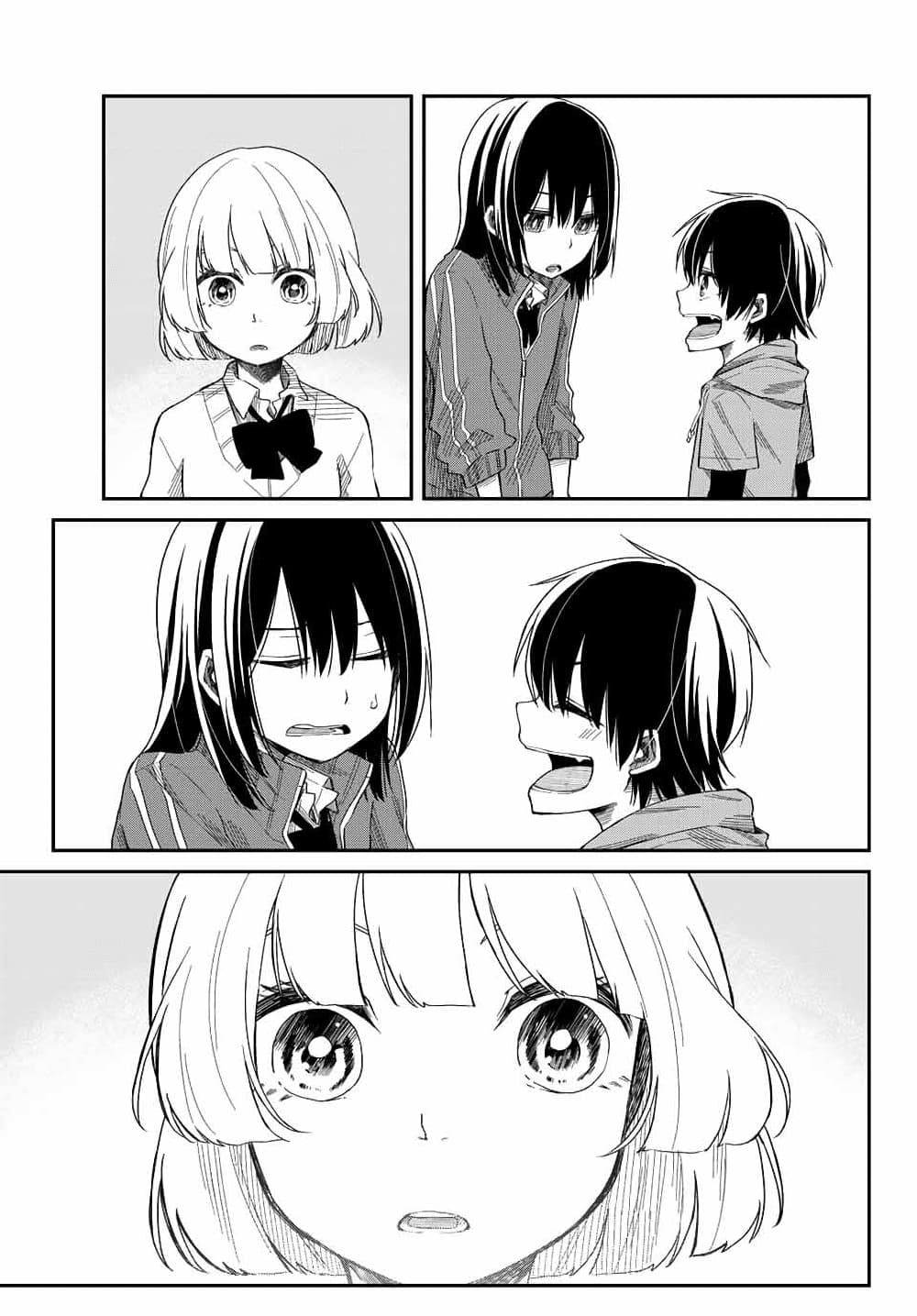 Shouraiteki ni Shinde Kure page 10