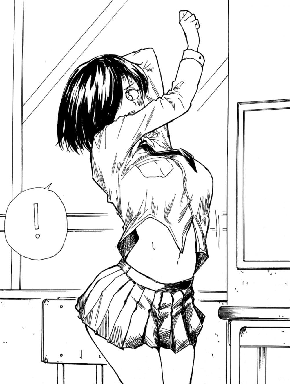 Shukan Brick page 4