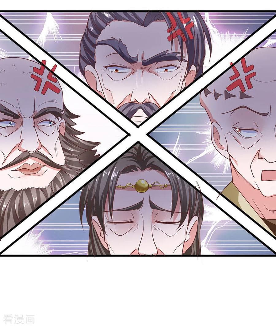 Shula Sword page 39