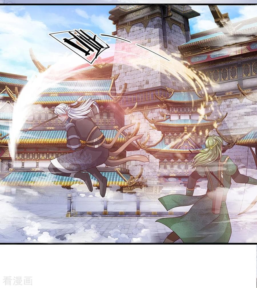 Shula Sword page 3