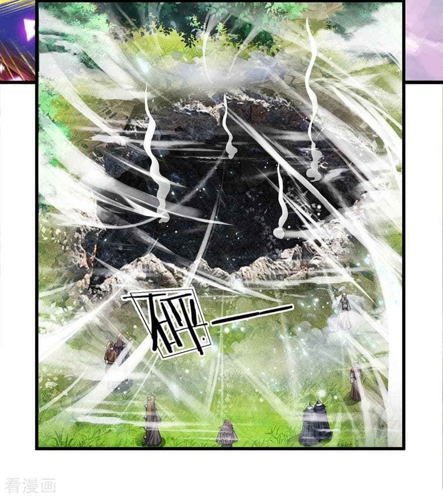 Shula Sword page 9