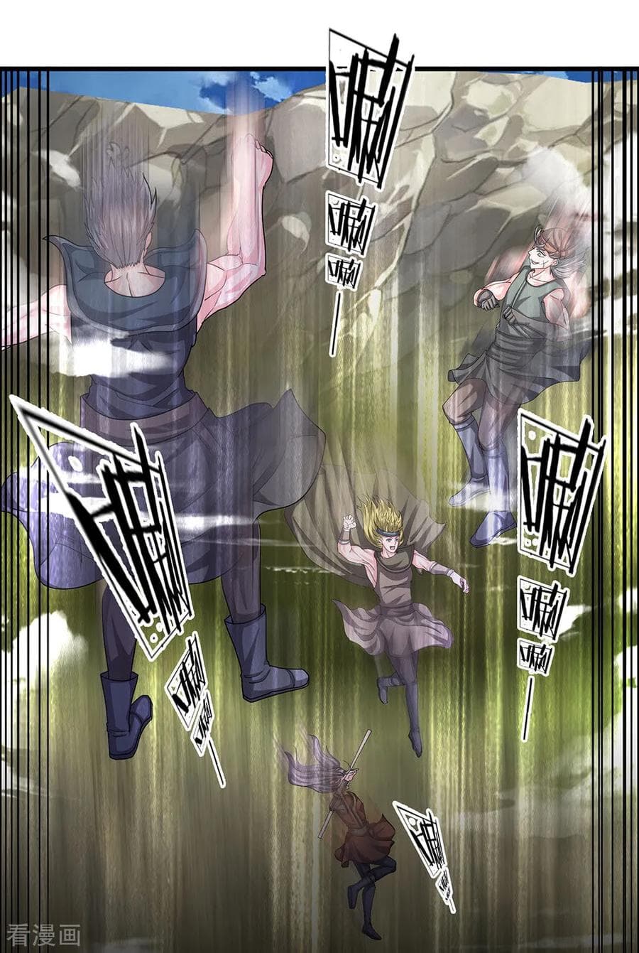 Shula Sword page 7