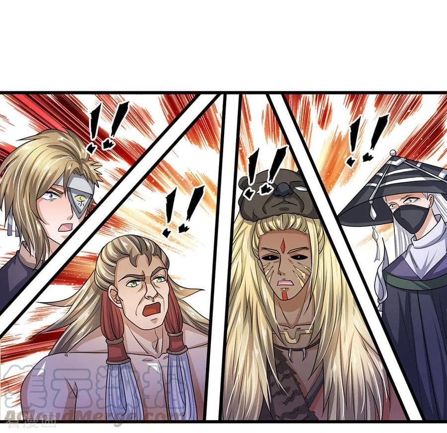 Shula Sword page 14