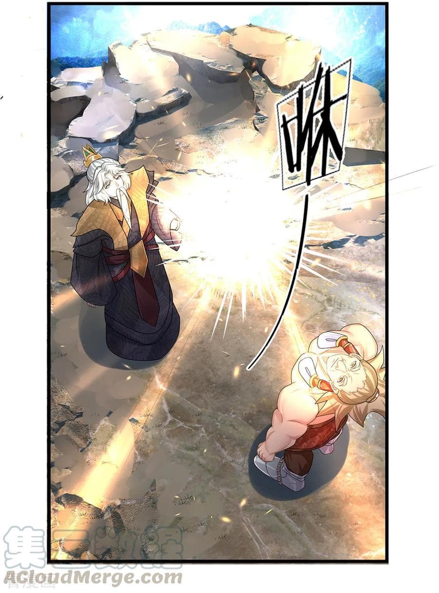 Shula Sword page 6