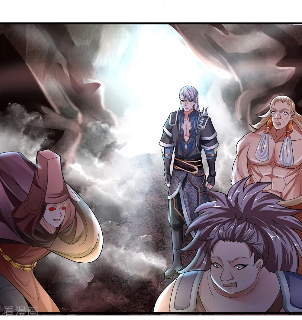Shula Sword page 13
