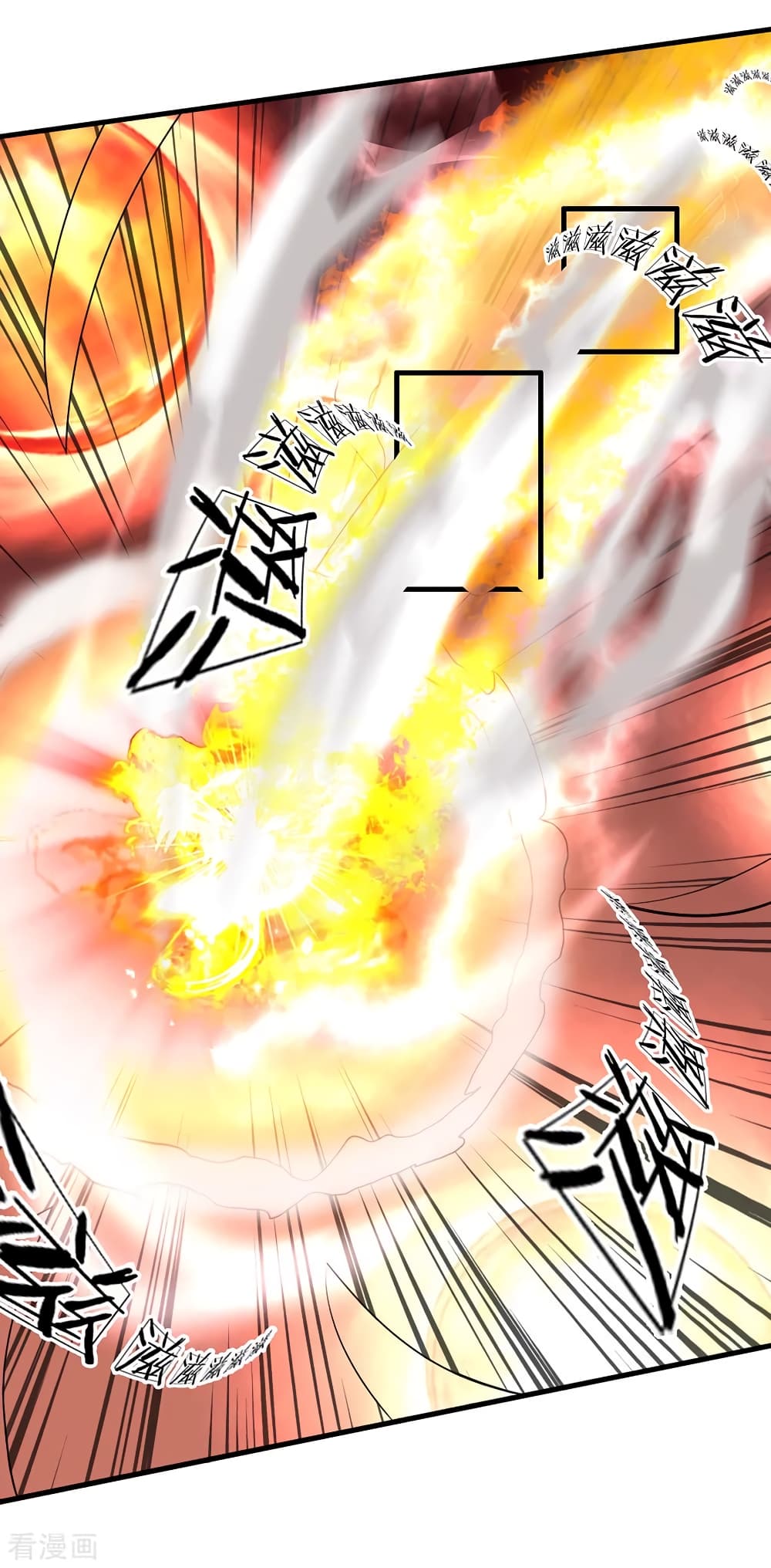 Shula Sword page 7