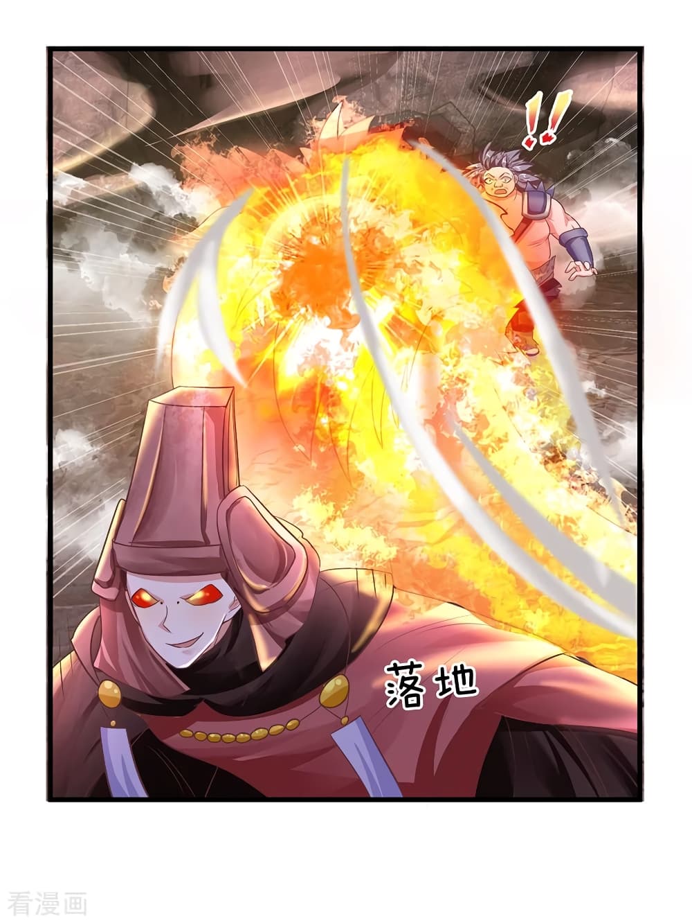 Shula Sword page 13