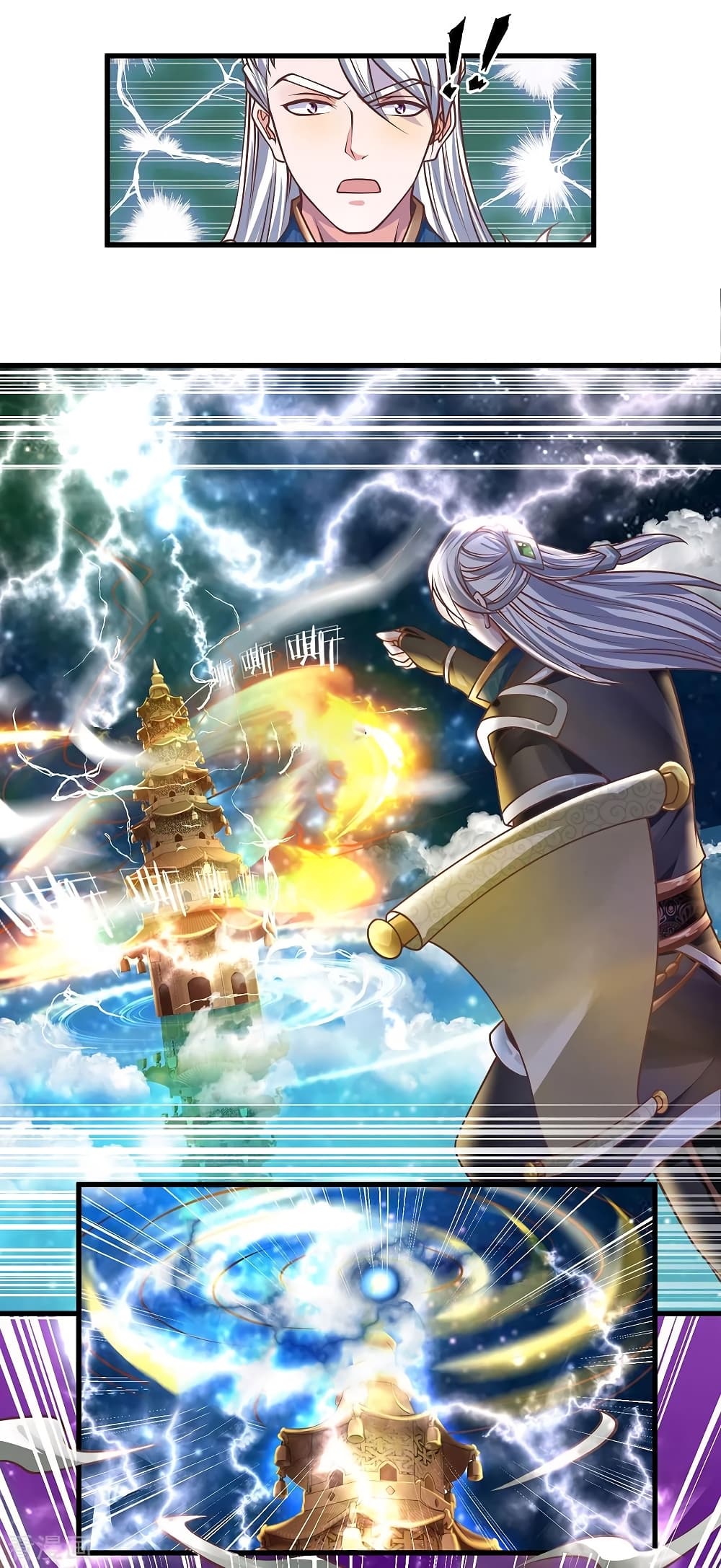 Shula Sword page 7