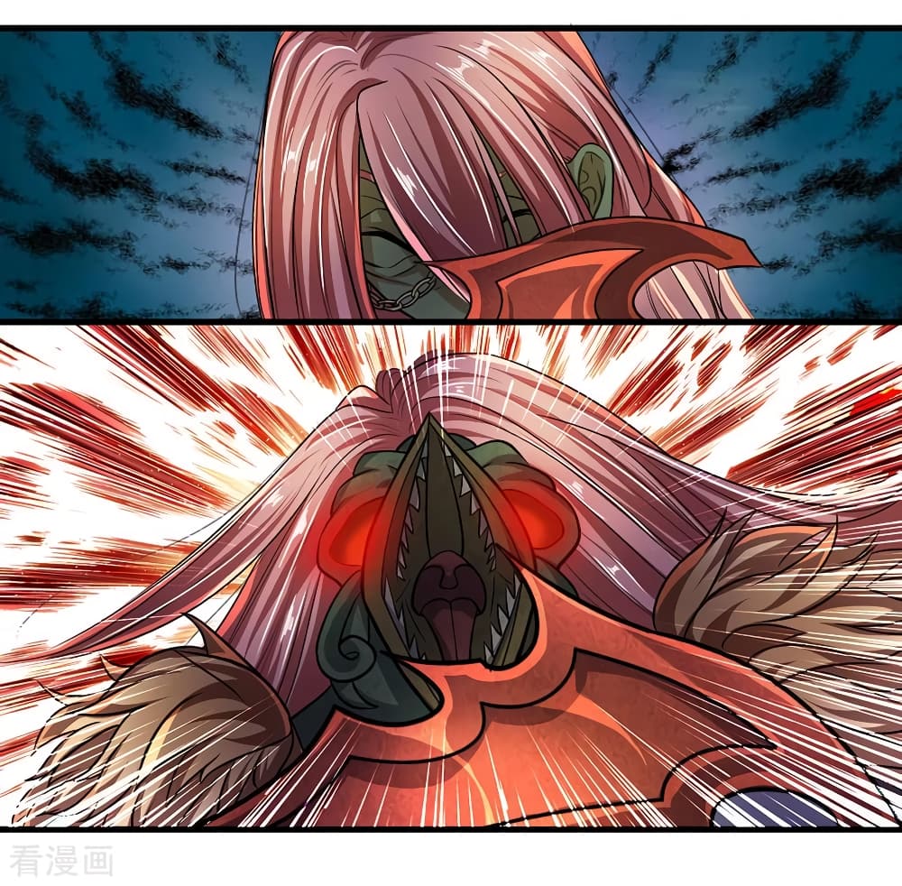 Shula Sword page 11