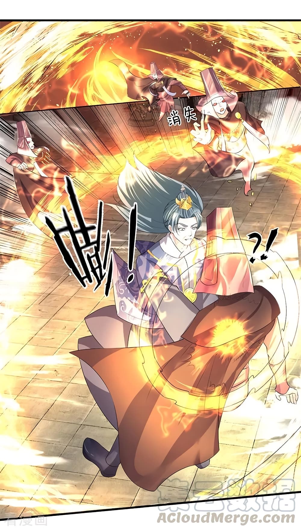 Shula Sword page 4