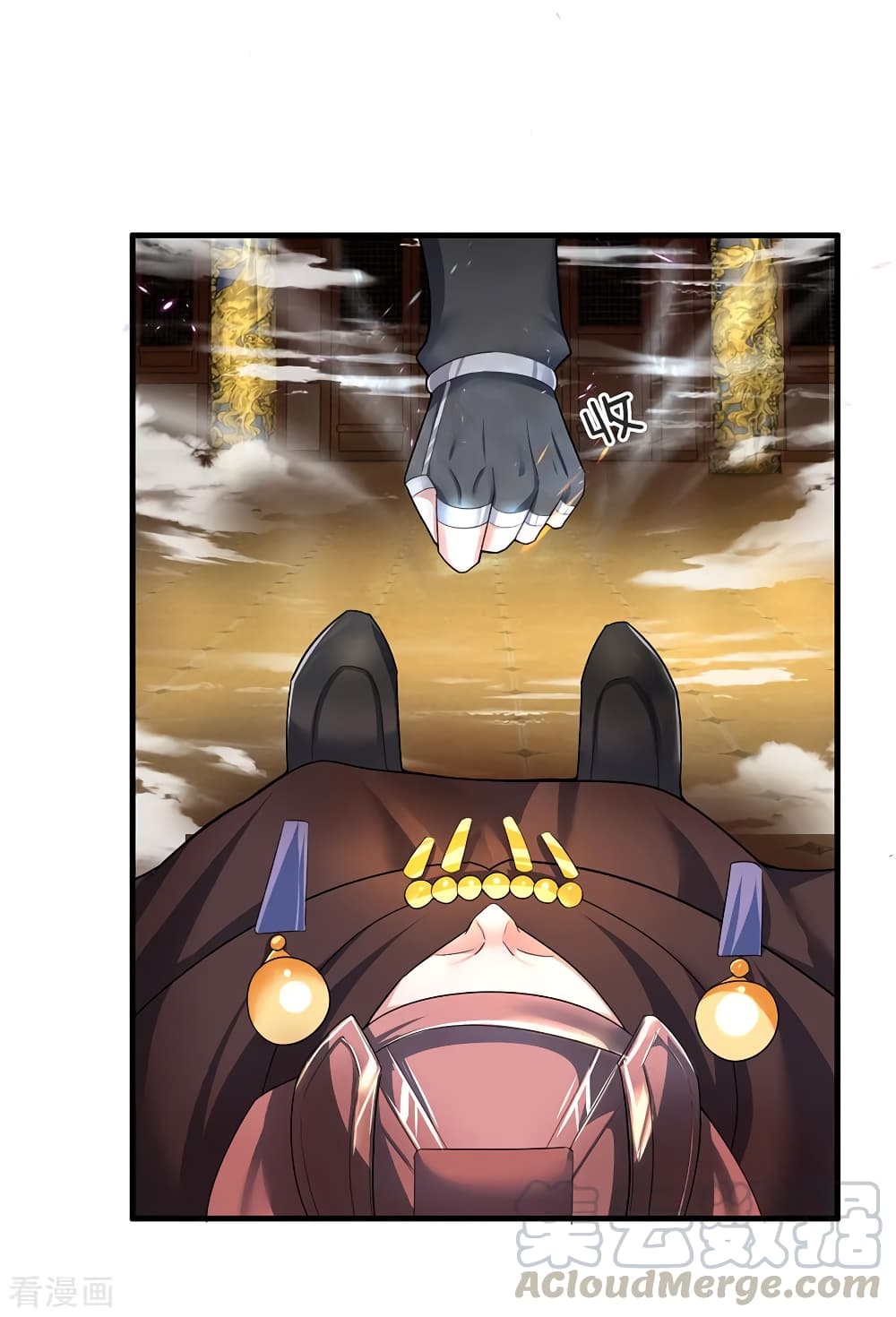 Shula Sword page 14