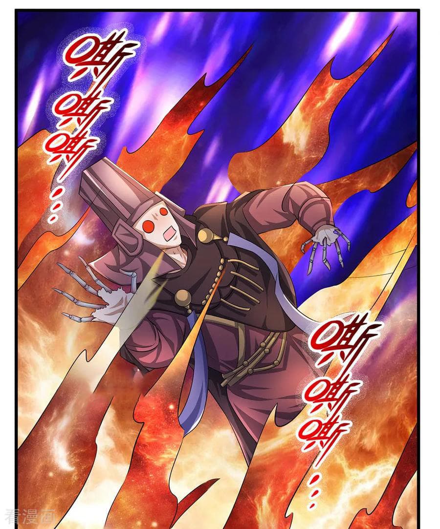 Shula Sword page 15