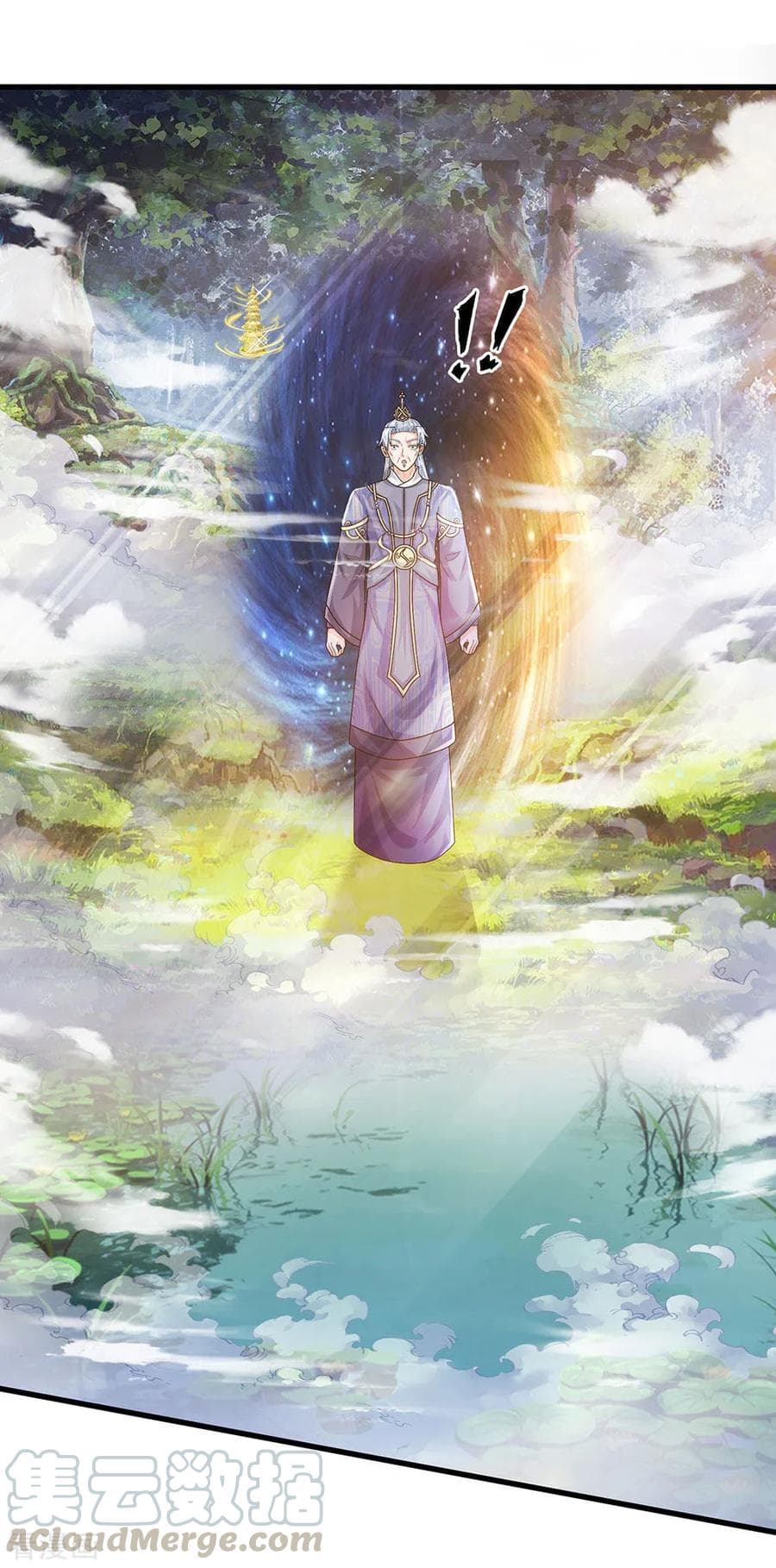 Shula Sword page 6